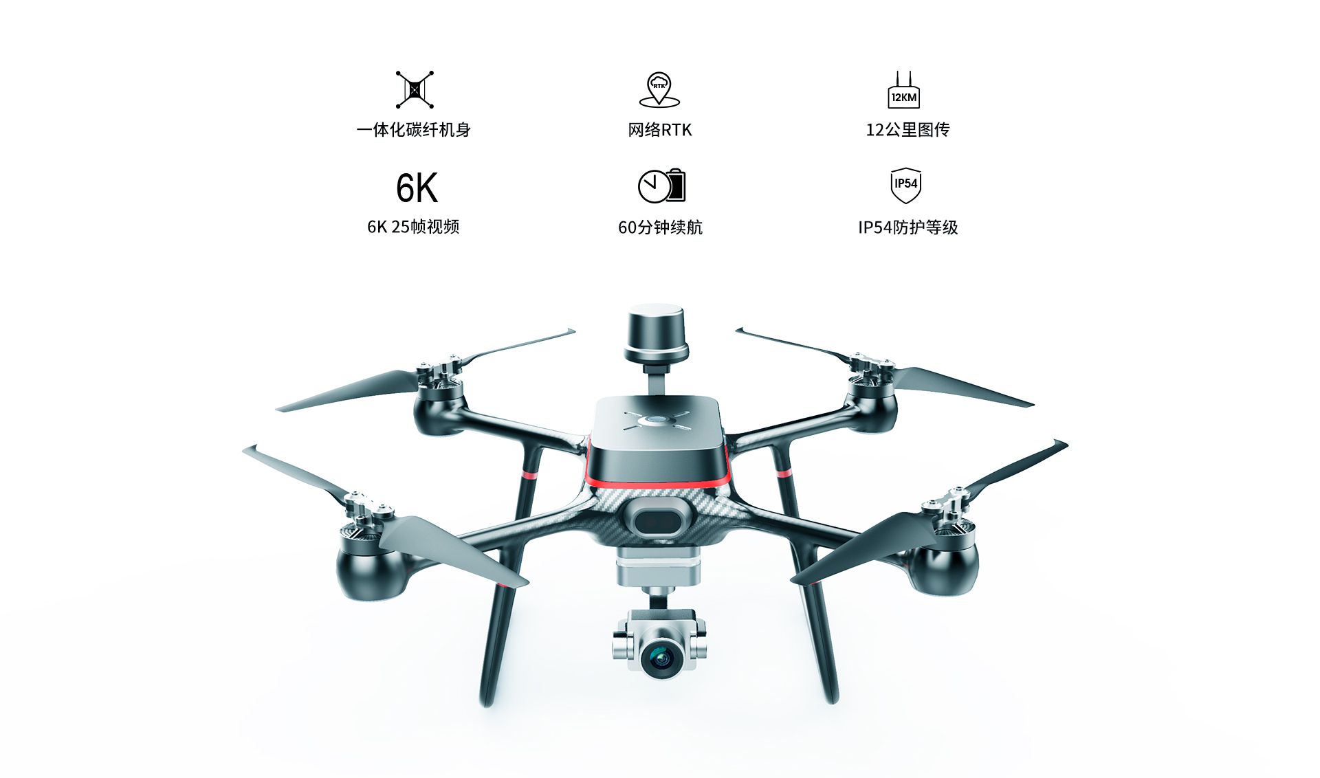 R500網(wǎng)上官網(wǎng)圖--CN-切圖_02 R500網(wǎng)上官網(wǎng)圖--CN-切圖_02