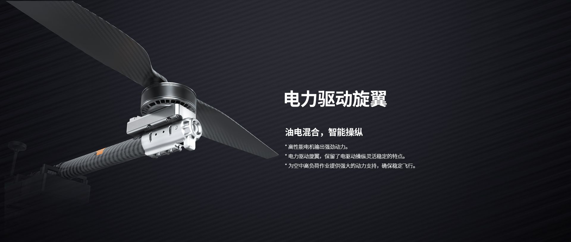 詳情頁源文件cn_08 詳情頁源文件cn_08