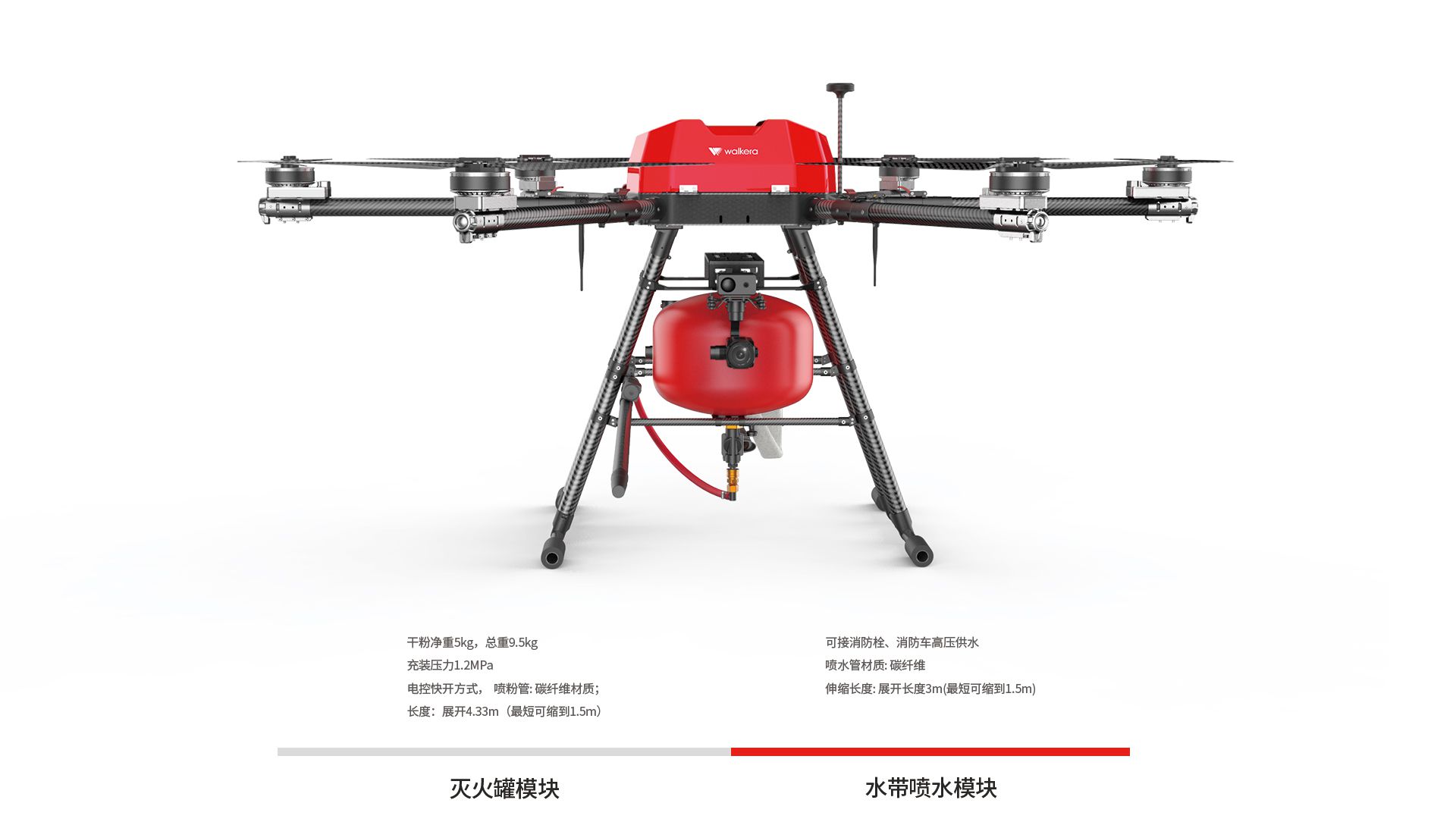 wk1800合并官網上網圖-CN_03 wk1800合并官網上網圖-CN_03