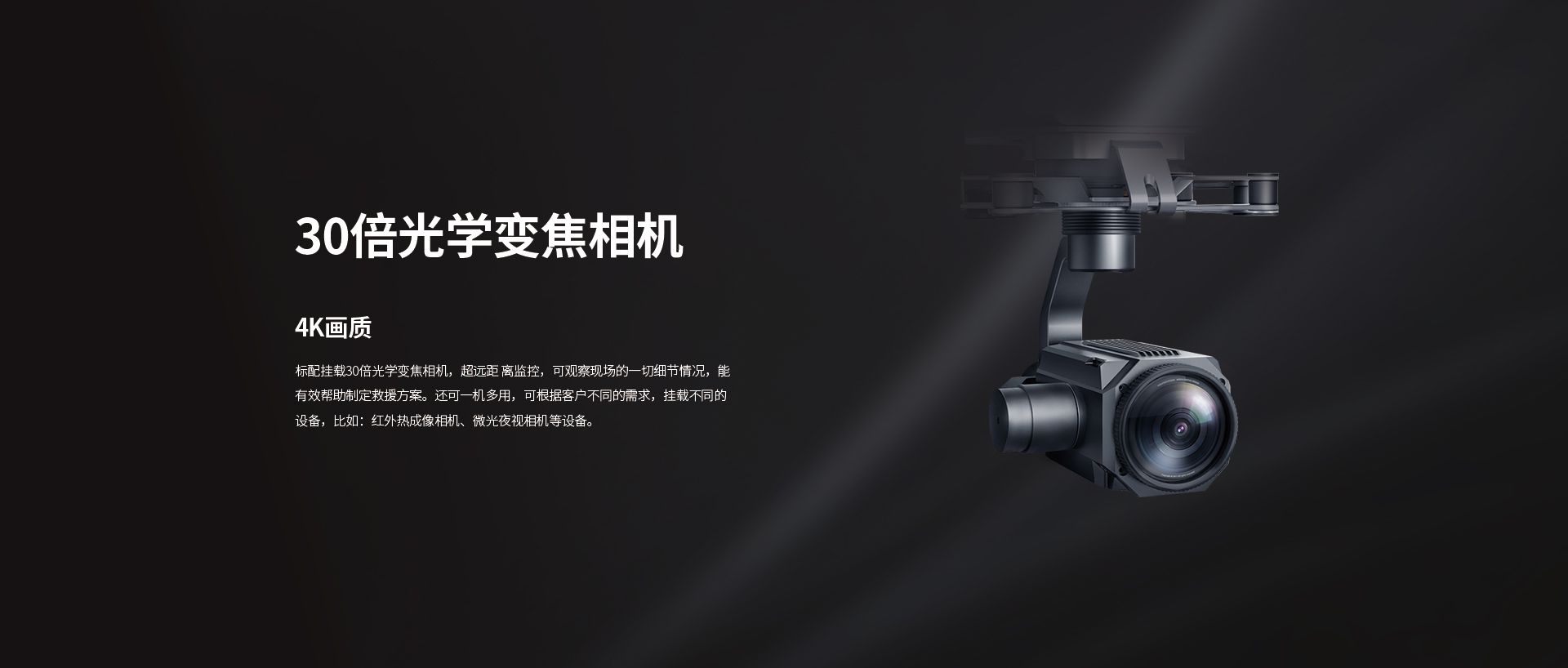 wk1800合并官網上網圖-CN_06 wk1800合并官網上網圖-CN_06