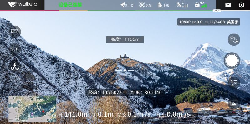 無(wú)人機(jī)飛控是什么?{一文看懂無(wú)人機(jī)飛行控制系統(tǒng)} 無(wú)人機(jī)飛控是什么?{一文看懂無(wú)人機(jī)飛行控制系統(tǒng)}
