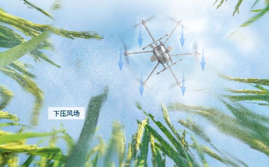 華科爾GA18農(nóng)業(yè)植保無人機(jī)