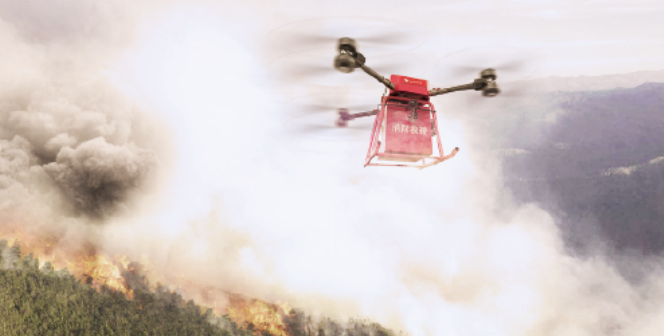 消防無人機的五大優勢特點