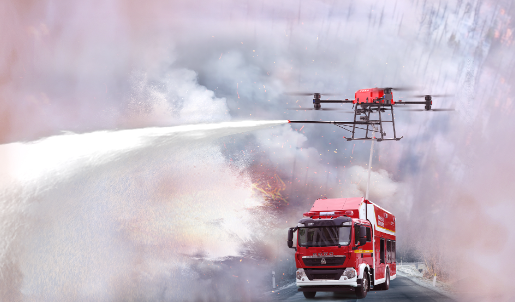 無人機(jī)森林消防巡檢 無人機(jī)森林消防巡檢