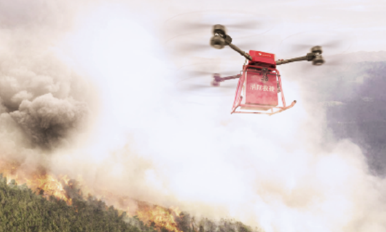 WK 1800消防無(wú)人機(jī) WK 1800消防無(wú)人機(jī)