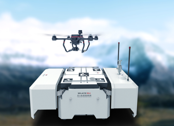 無人機機場公司{全自動無人機機場研發生產公司}