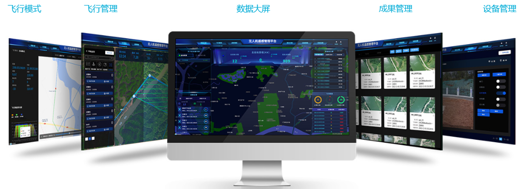 無人機機場公司{全自動無人機機場研發(fā)生產(chǎn)公司} 無人機機場公司{全自動無人機機場研發(fā)生產(chǎn)公司}