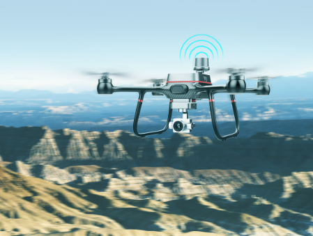 華科爾R500 RTK無人機(jī)