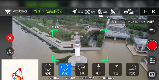 華科爾無(wú)人機(jī)一鍵短片功能 華科爾無(wú)人機(jī)一鍵短片功能